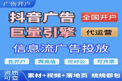 竞品分析在sem账户竞价运营中的应用案例